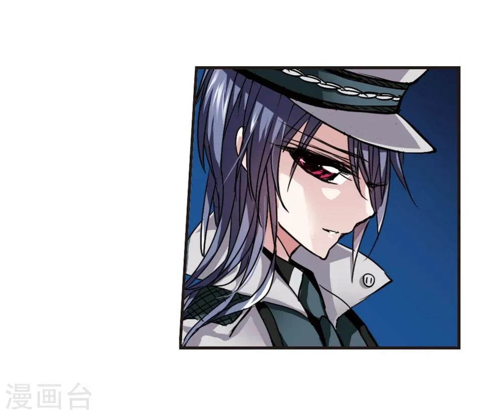 第120话 海边城堡1 第12页