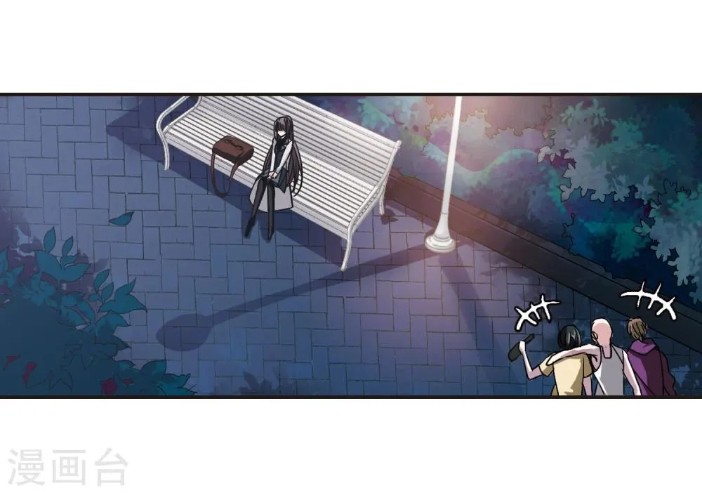 第120话 海边城堡1 第18页