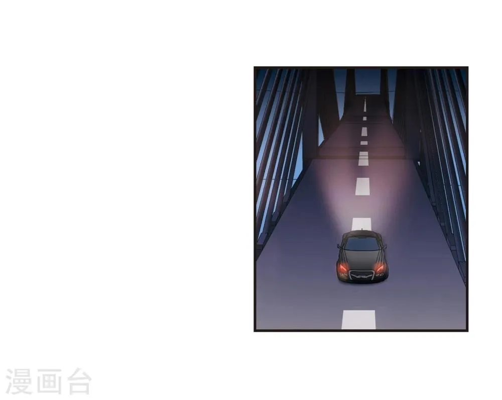 第121话 海边城堡2 第23页