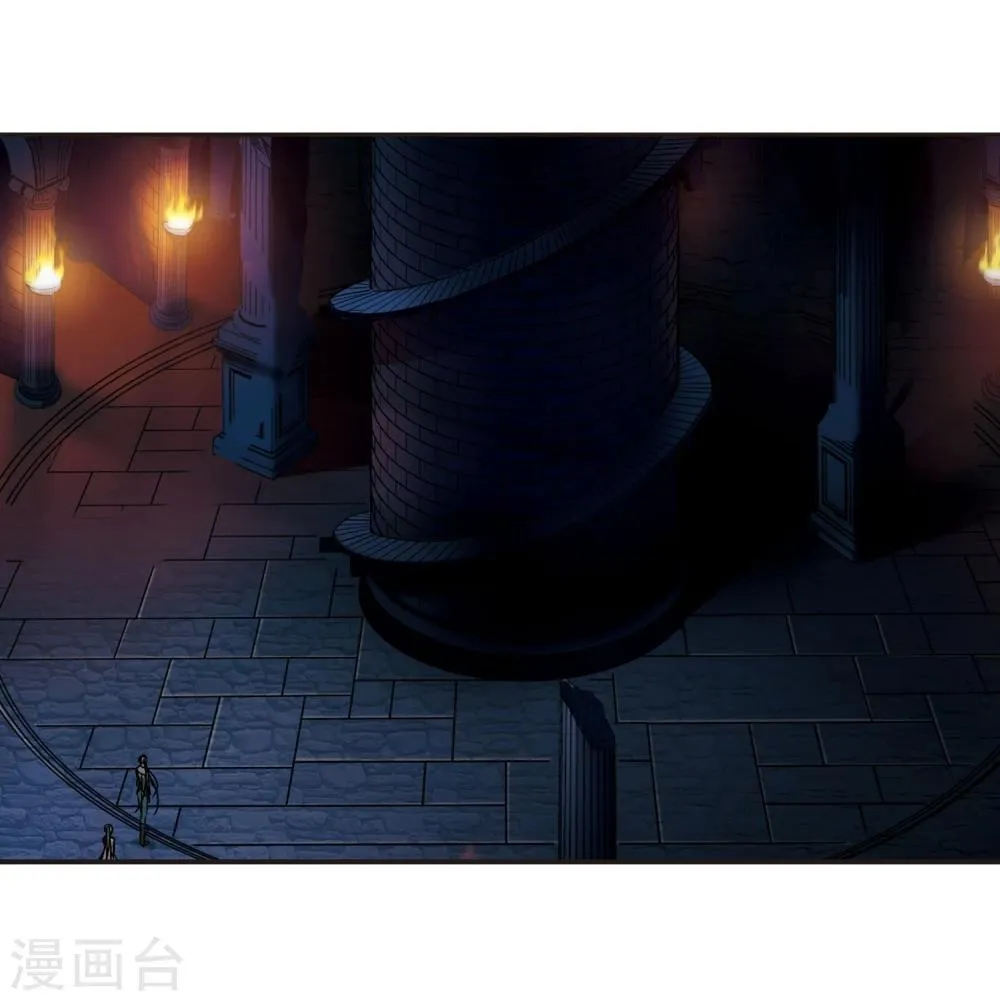第121话 海边城堡2 第28页