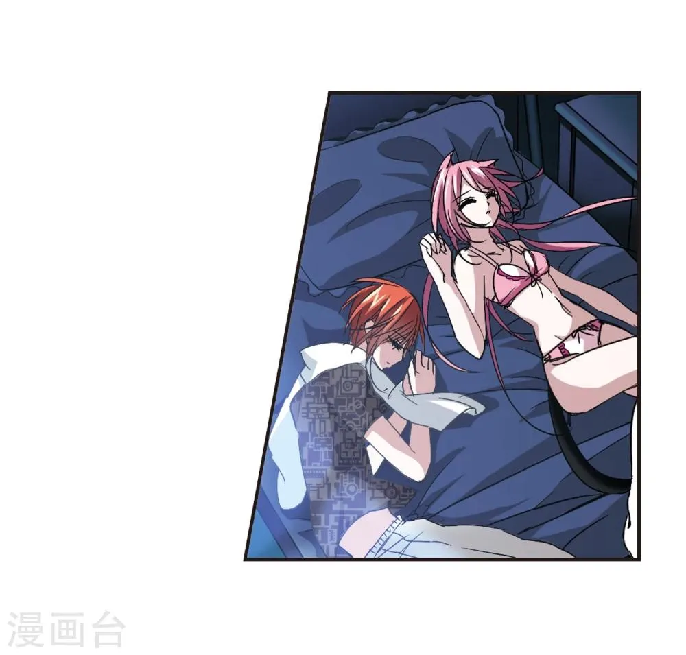 第125话 奇怪的月见3 第36页