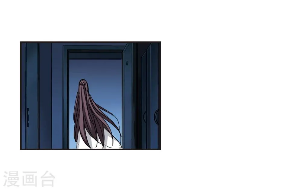 第125话 奇怪的月见3 第37页