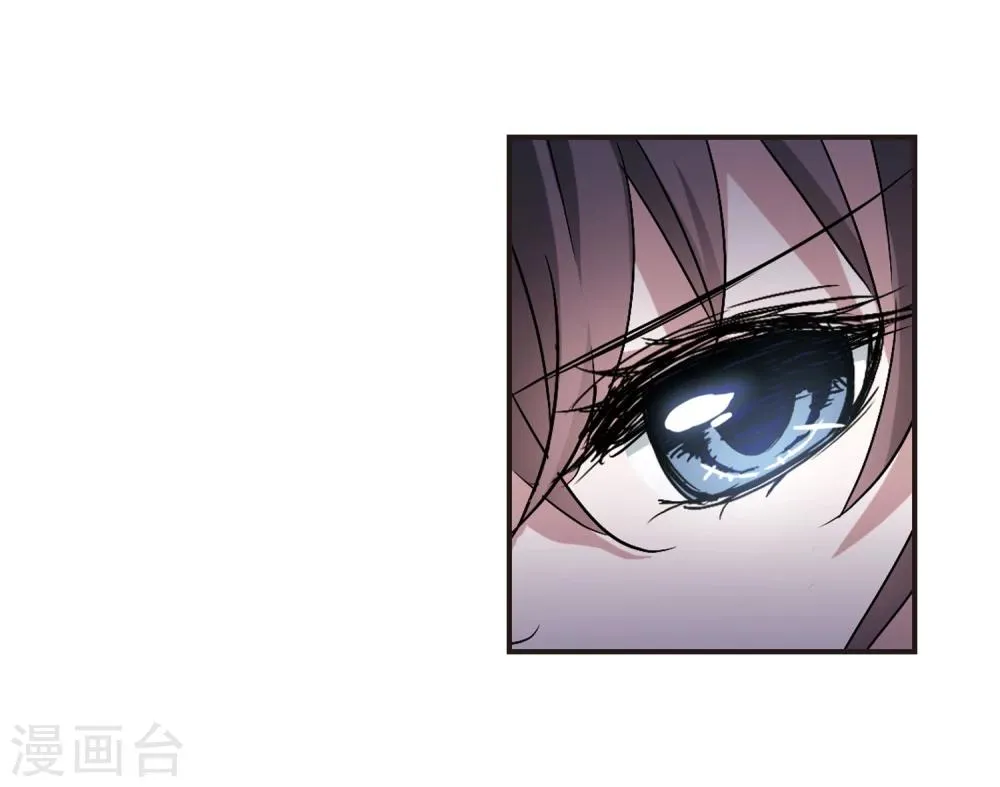 第126话 解救月见1 第7页