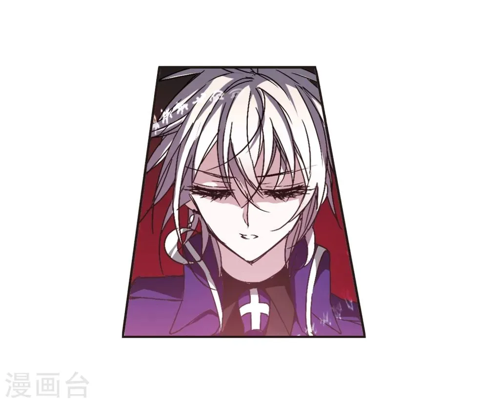 第128话 解救月见3 第4页
