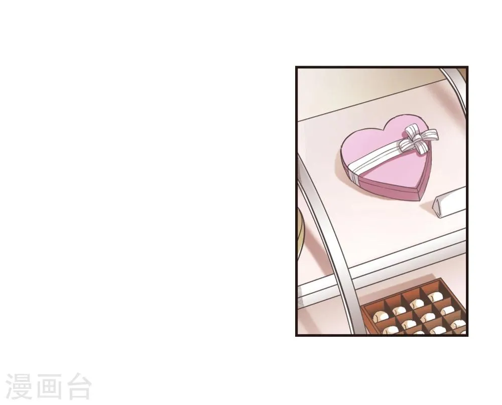 第128话 解救月见3 第28页
