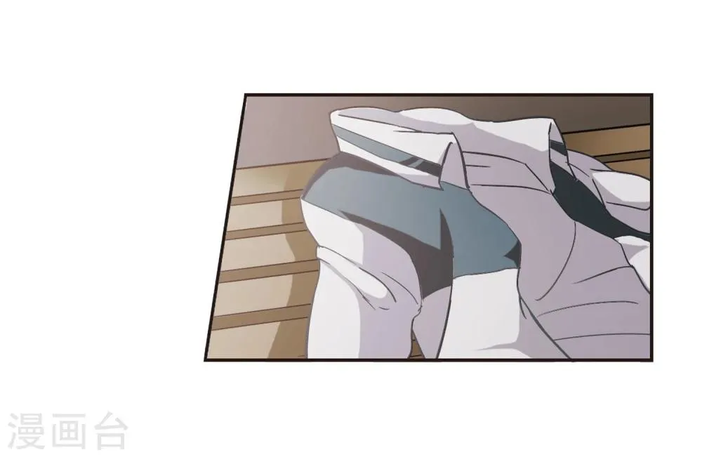 第130话 麦田结界2 第33页