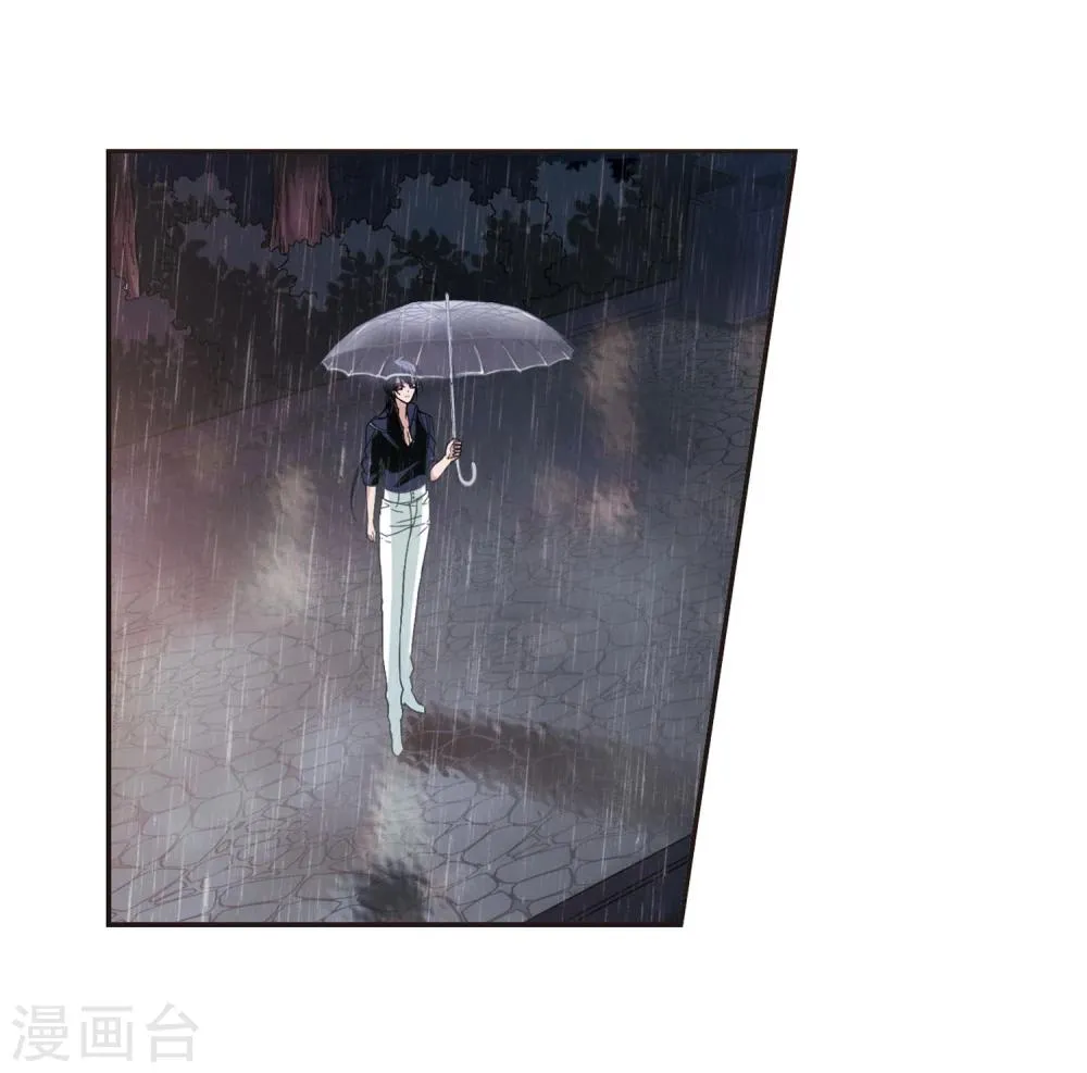 第136话 戈辰的回忆2 第25页
