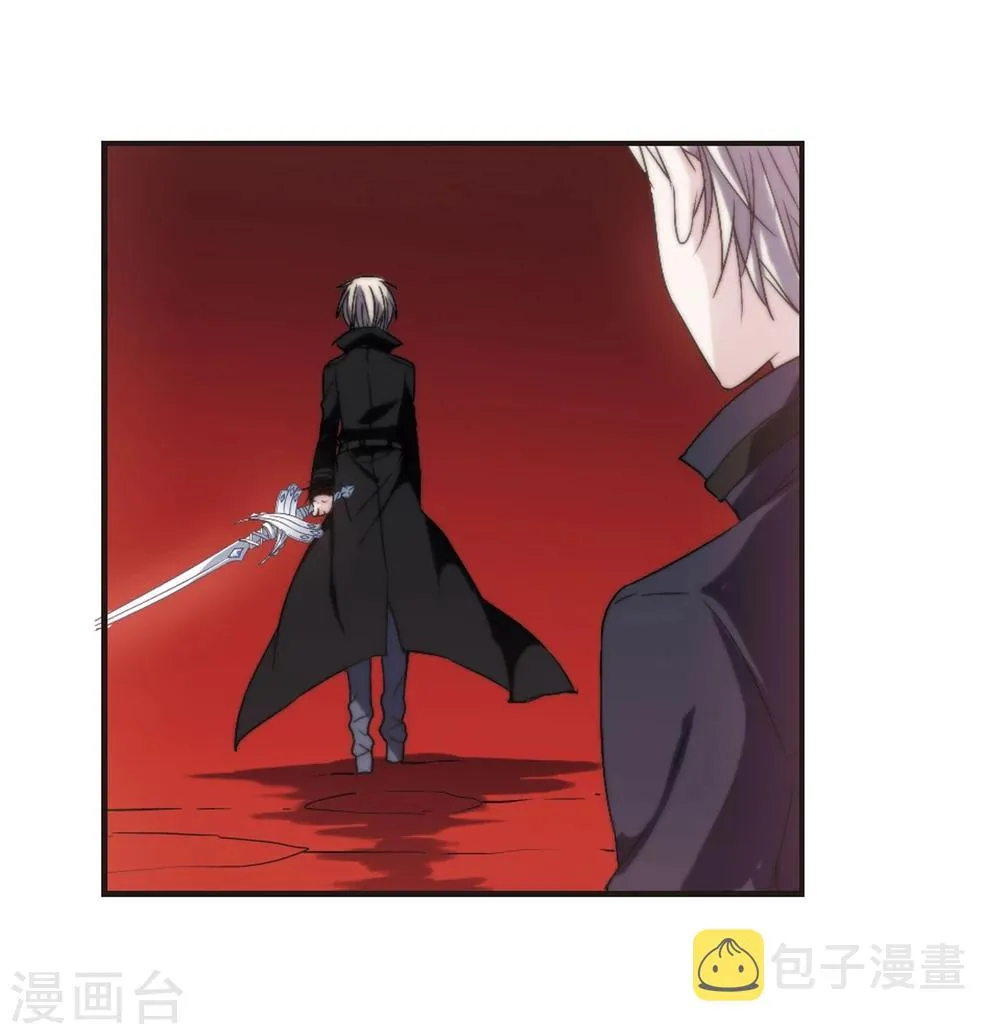 第137话 戈辰的回忆3 第15页