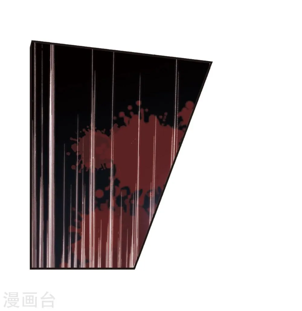 第143话 请不要当真3 第15页