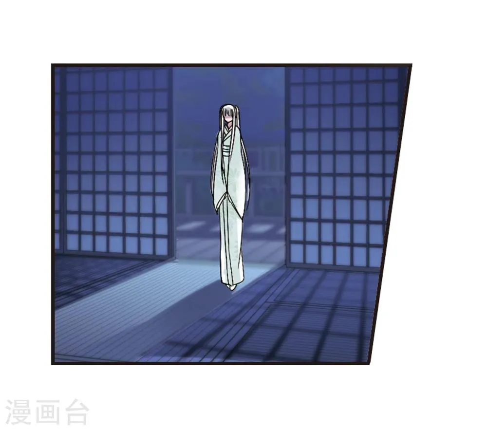 第144话 残酷的训练1 第5页