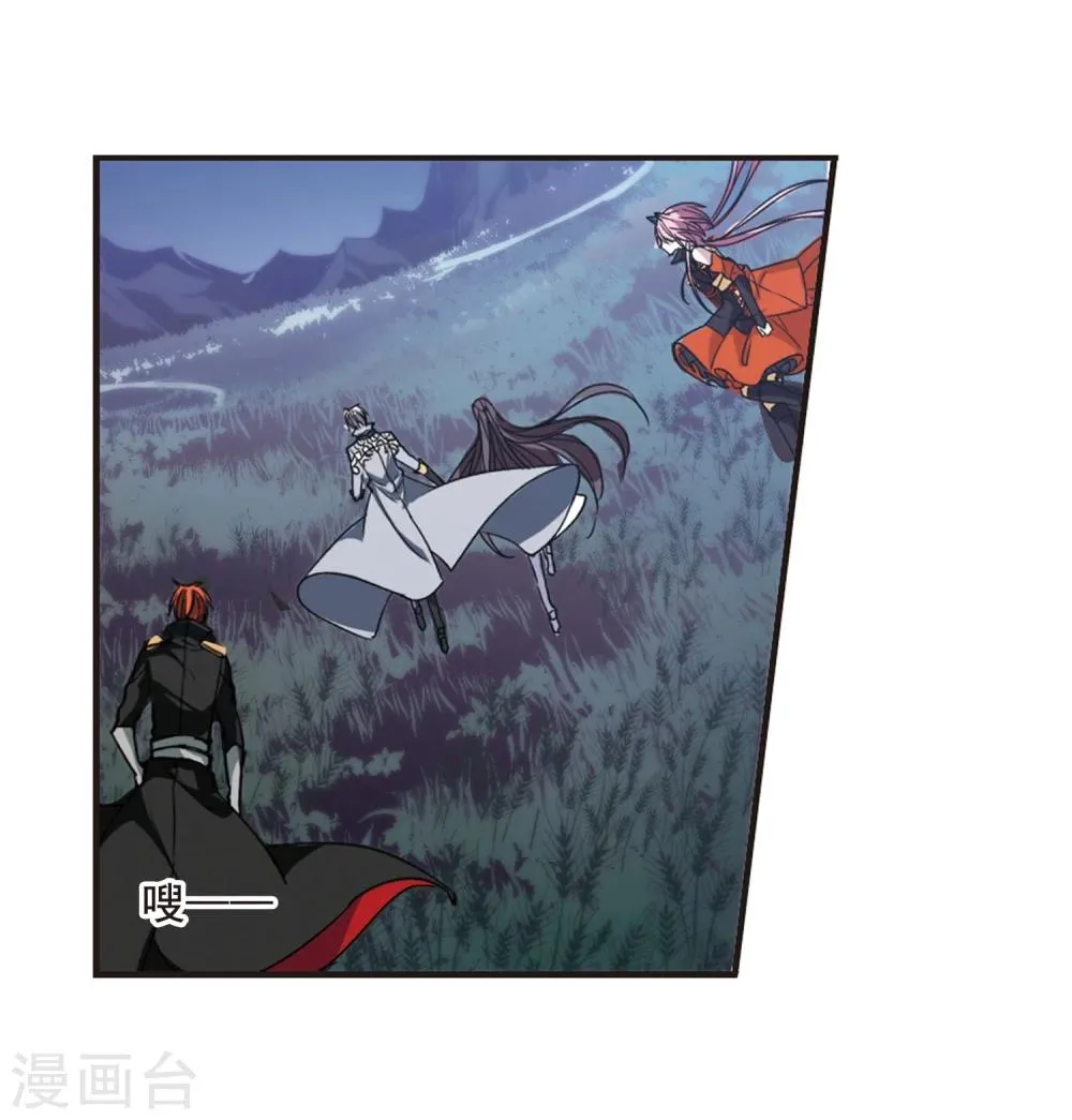 第144话 残酷的训练1 第13页