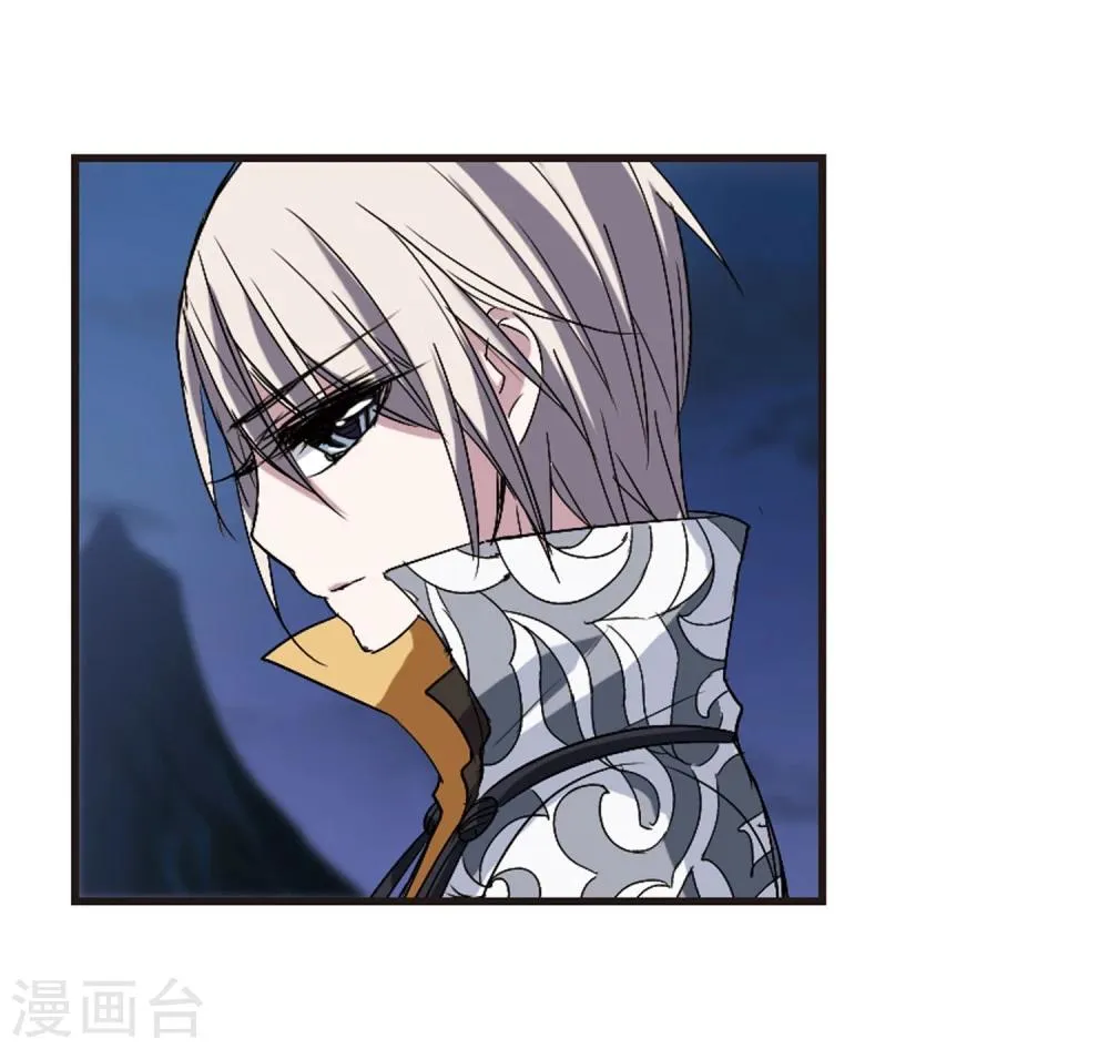 第144话 残酷的训练1 第27页