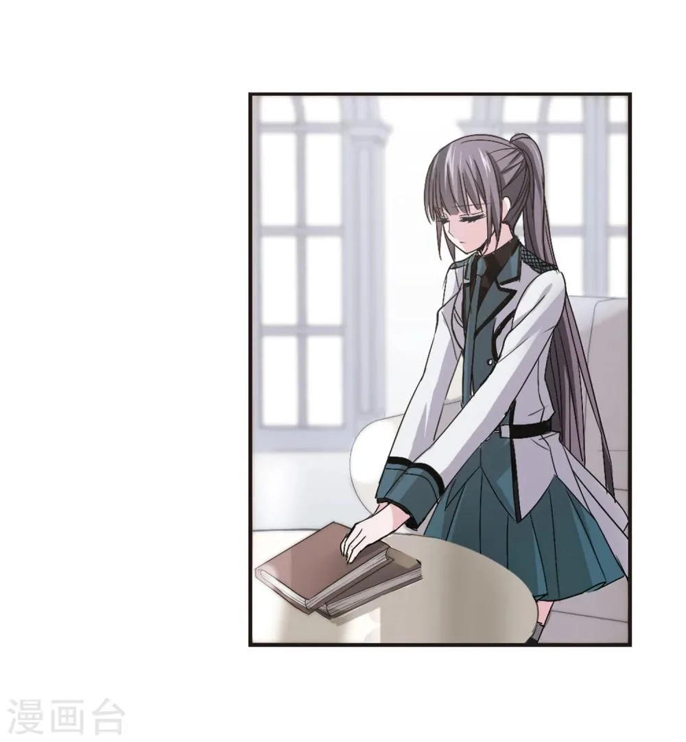 第145话 残酷的训练2 第4页