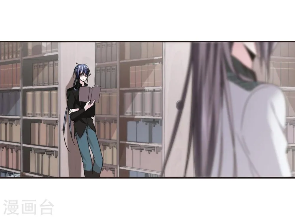 第145话 残酷的训练2 第5页