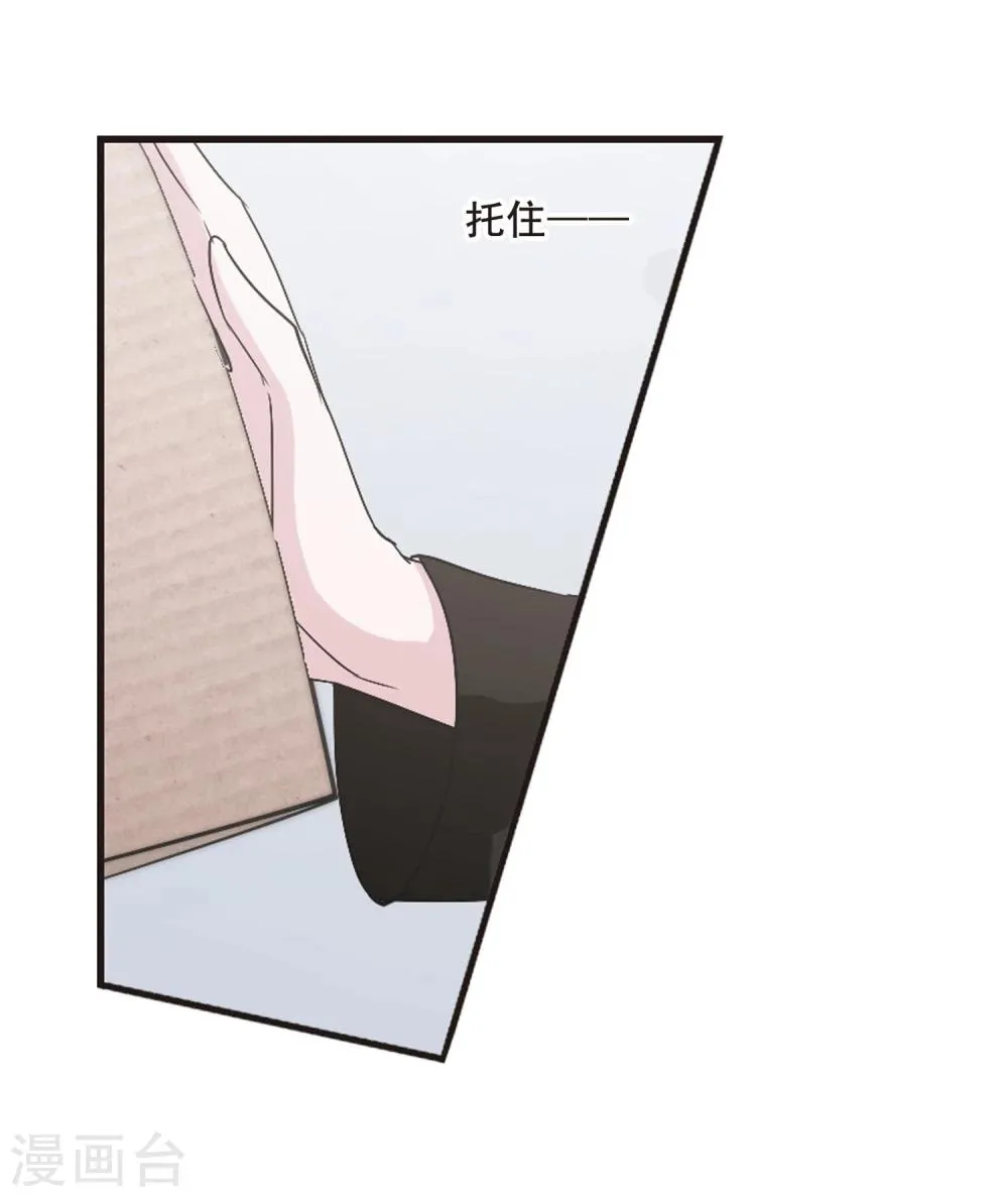 第145话 残酷的训练2 第10页
