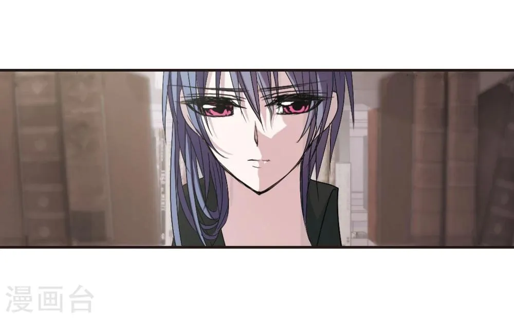 第145话 残酷的训练2 第24页