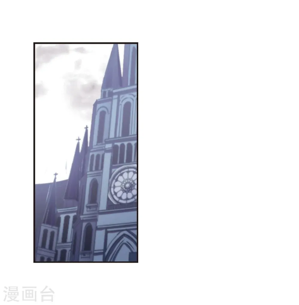 第145话 残酷的训练2 第25页