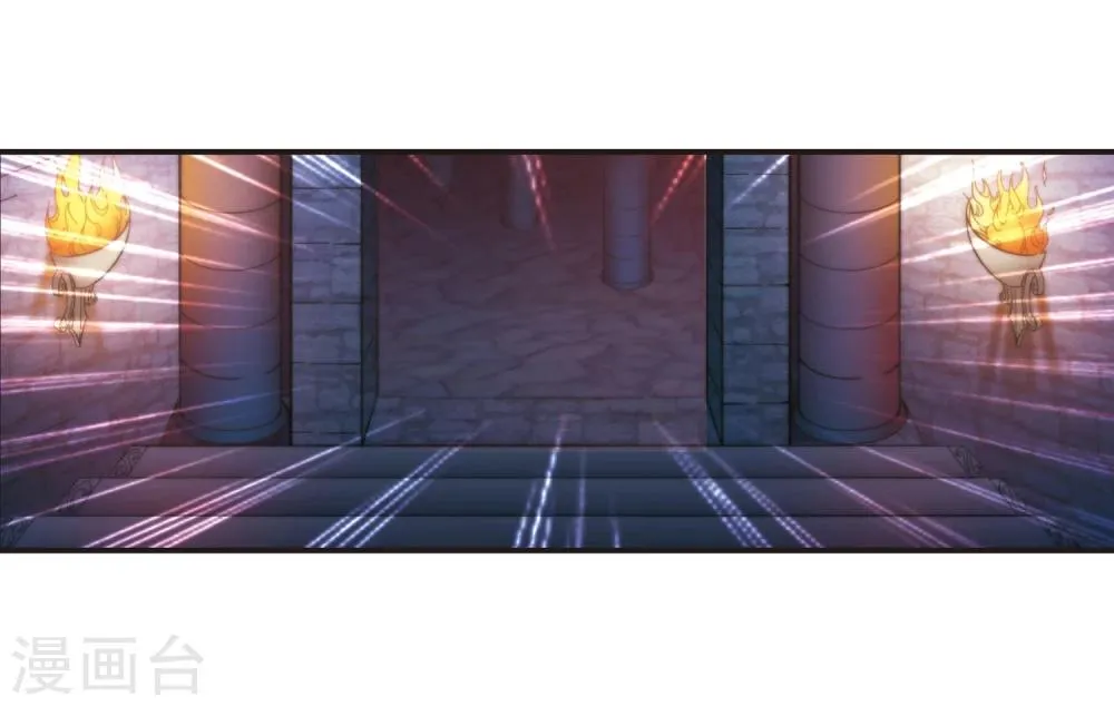 第146话 残酷的训练3 第5页