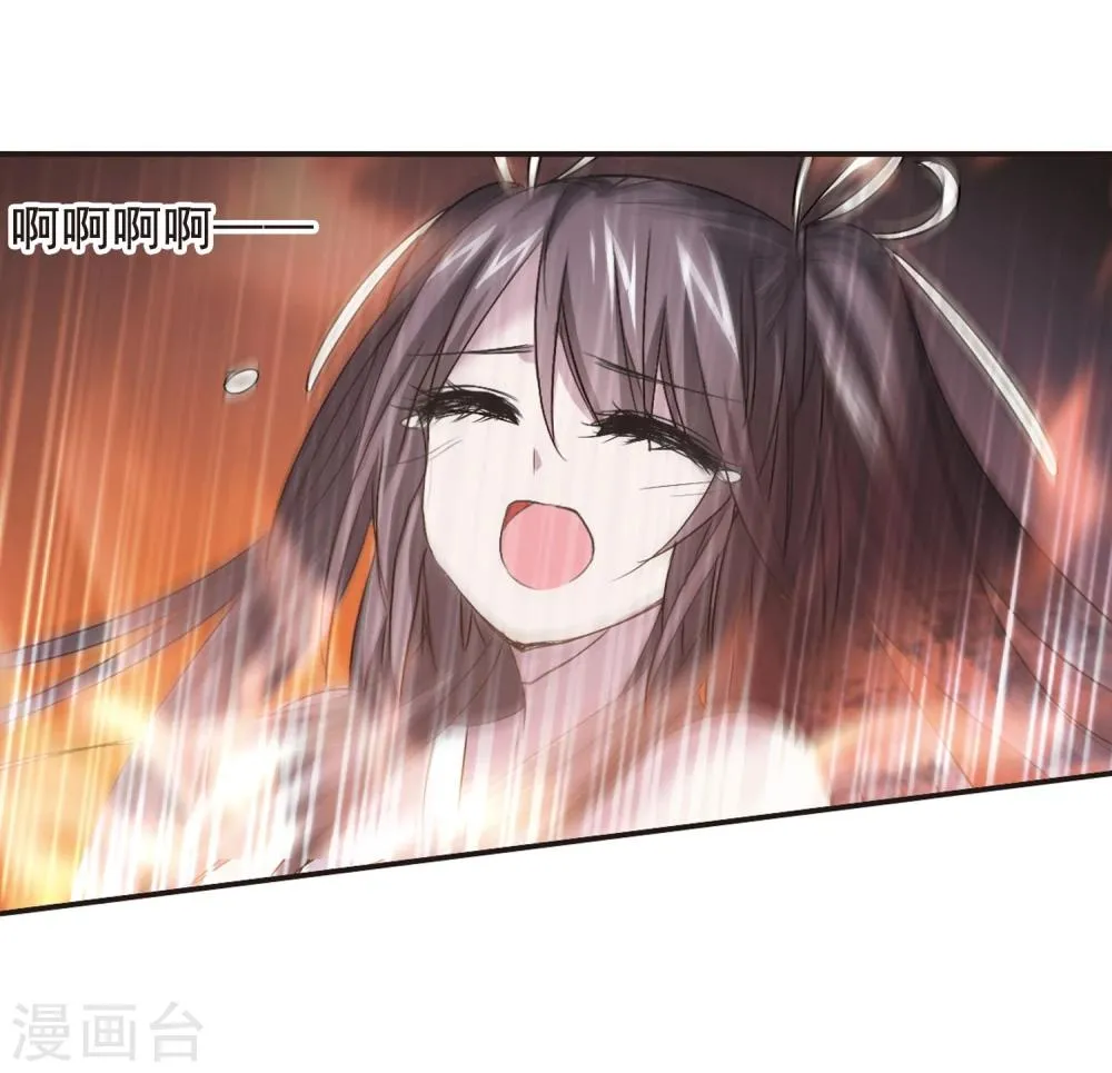 第146话 残酷的训练3 第22页