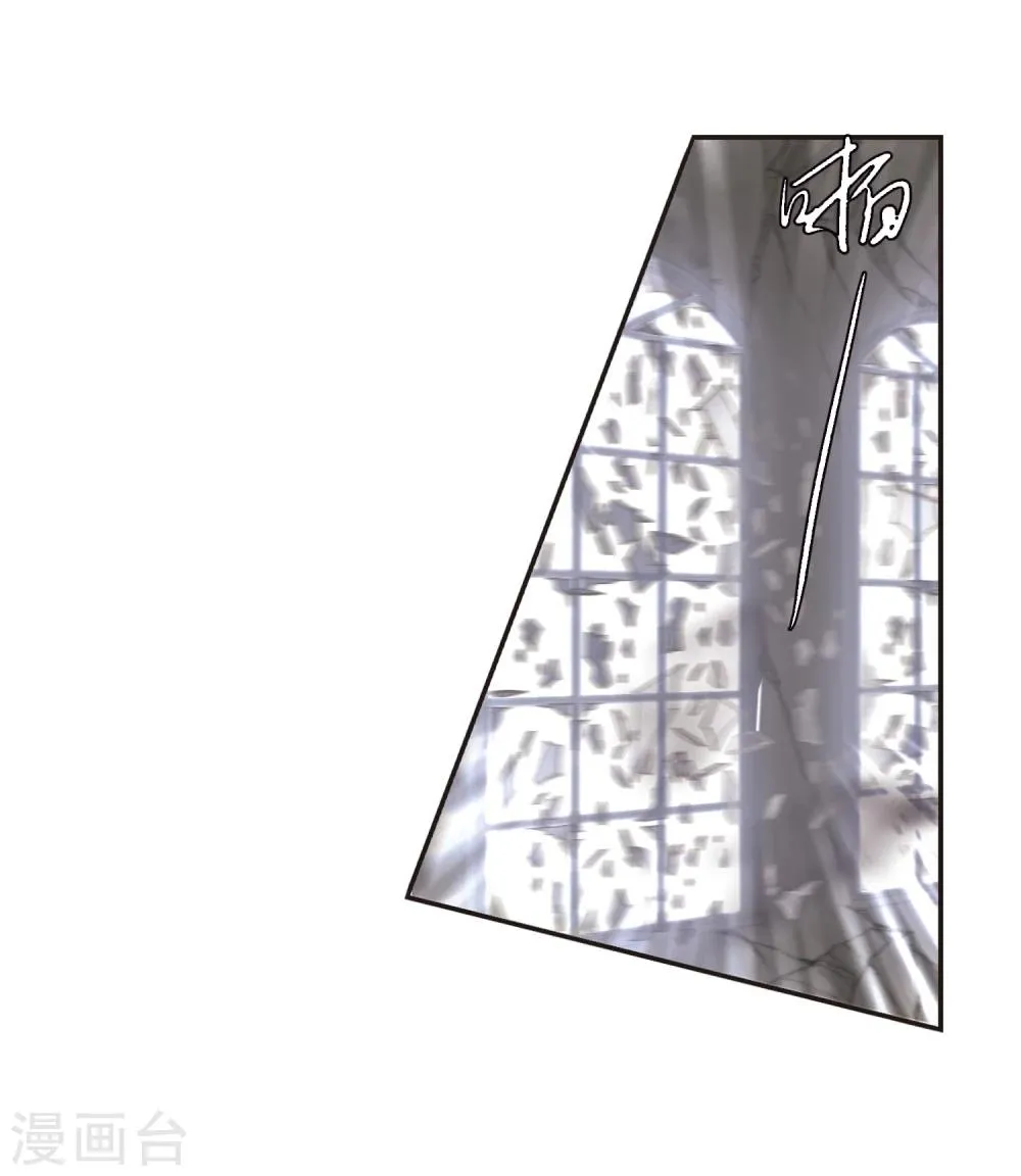 第147话 废墟之中1 第7页