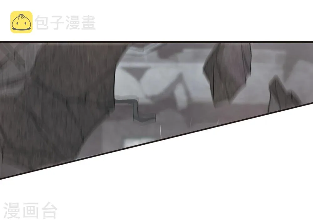 第147话 废墟之中1 第14页