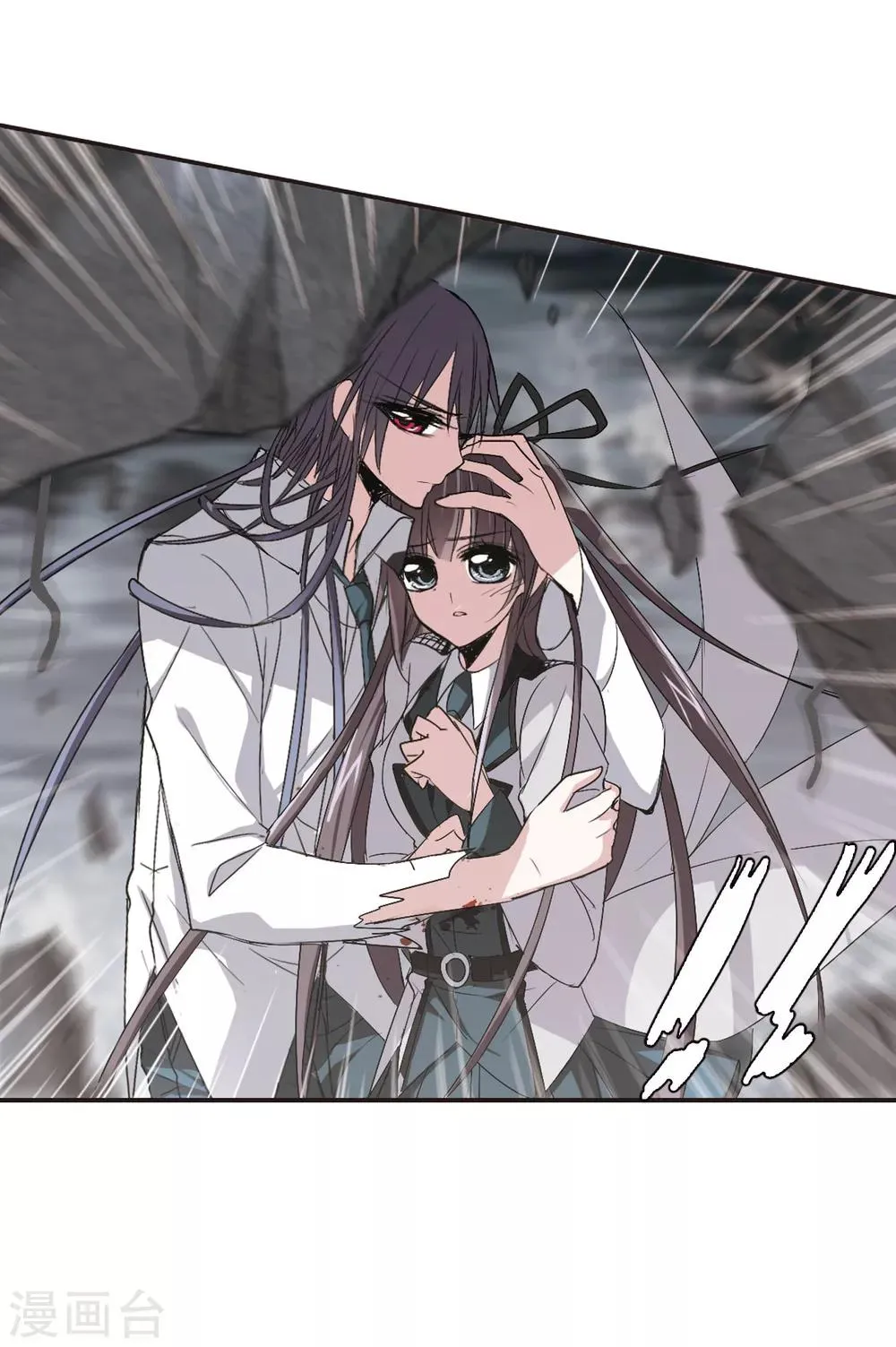 第147话 废墟之中1 第17页