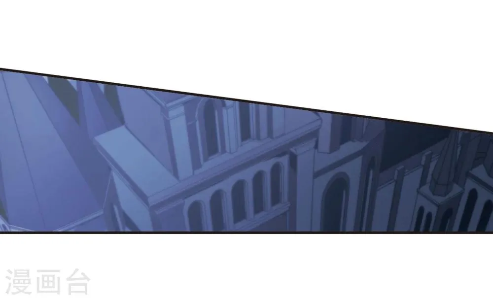 第148话 废墟之中2 第8页