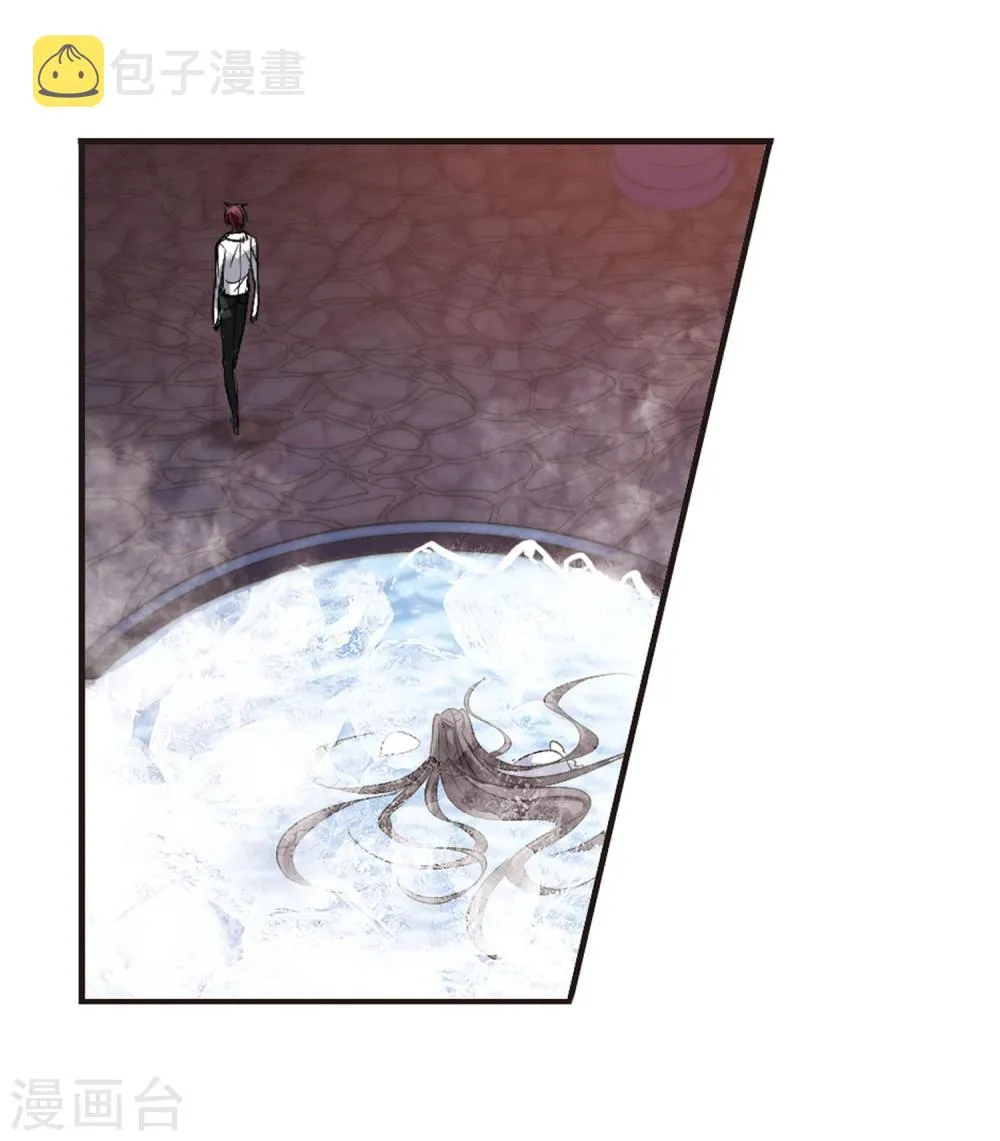 第148话 废墟之中2 第20页