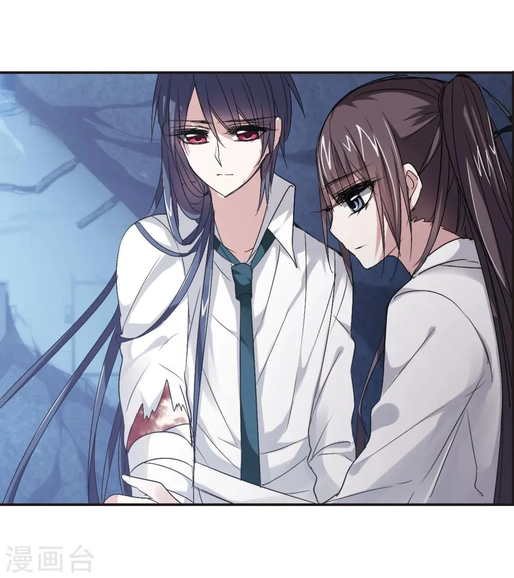第149话 废墟之中3 第7页