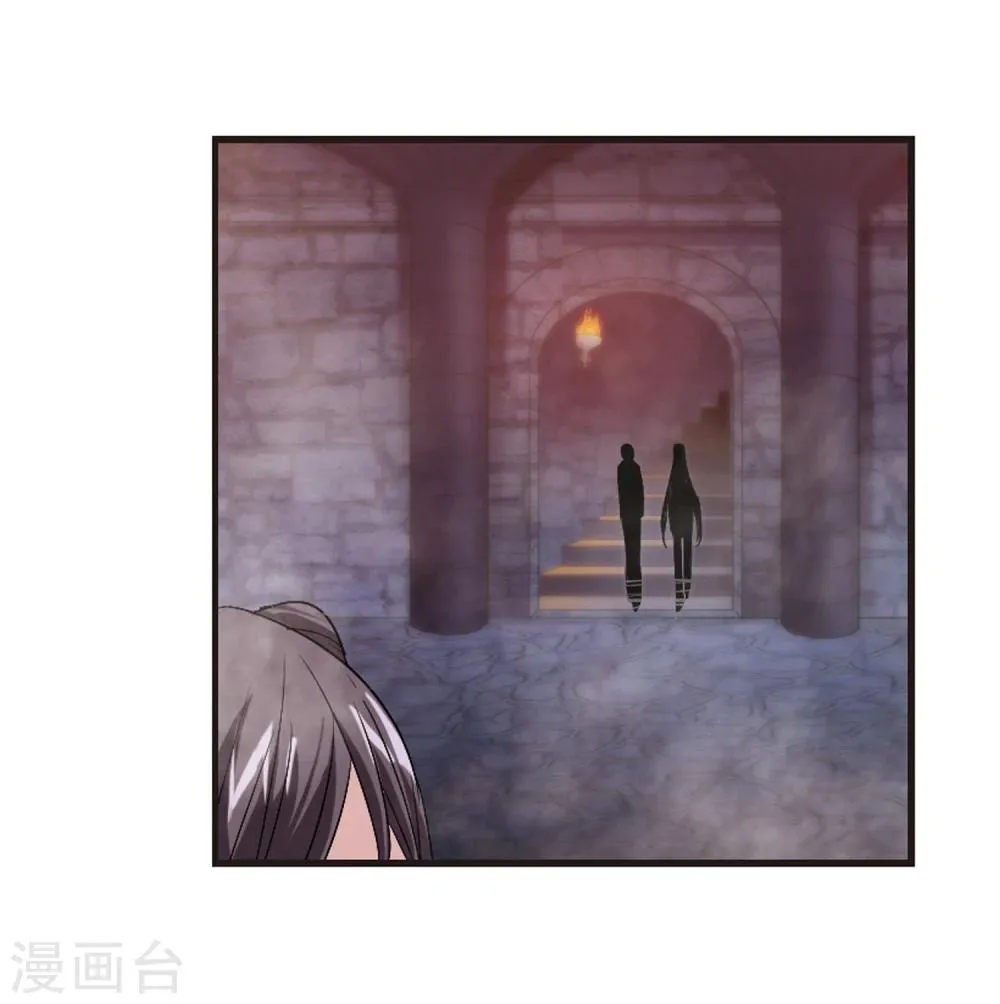 第149话 废墟之中3 第17页