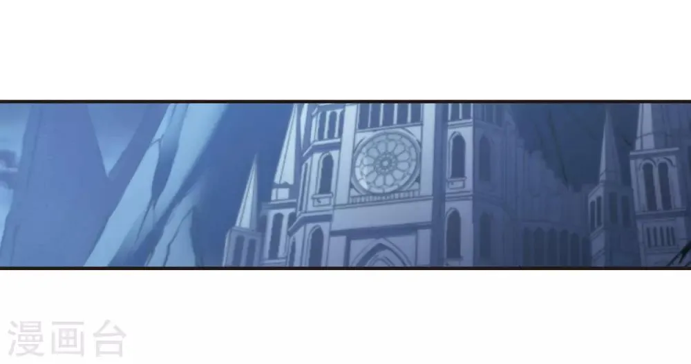 第151话 校医2 第4页