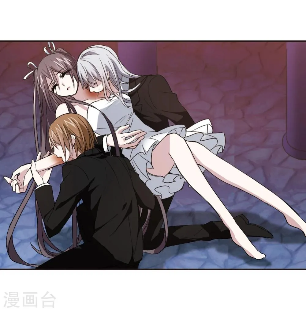 第151话 校医2 第7页