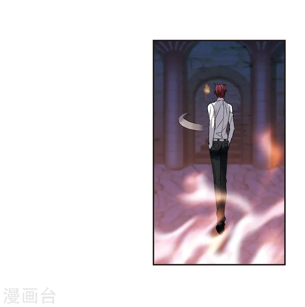 第151话 校医2 第27页
