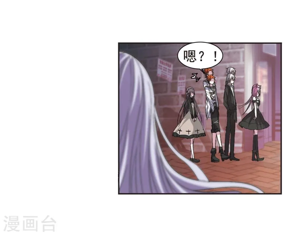 第155话 奇怪的亲王3 第4页