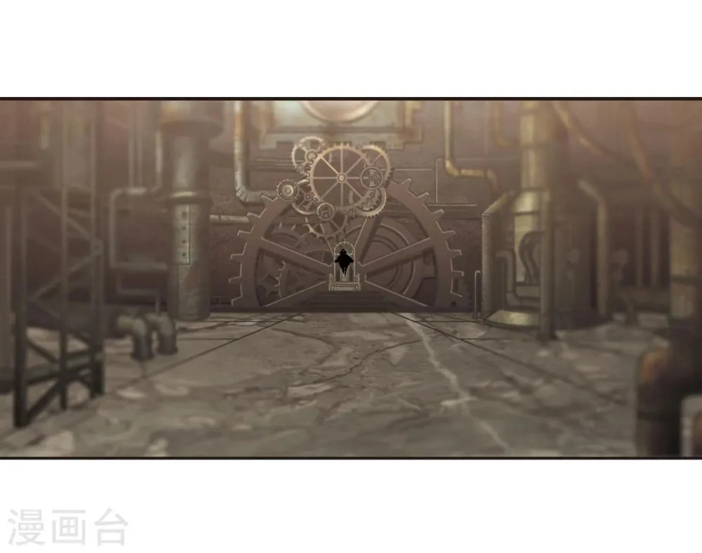 第157话 洞穴深外2 第8页