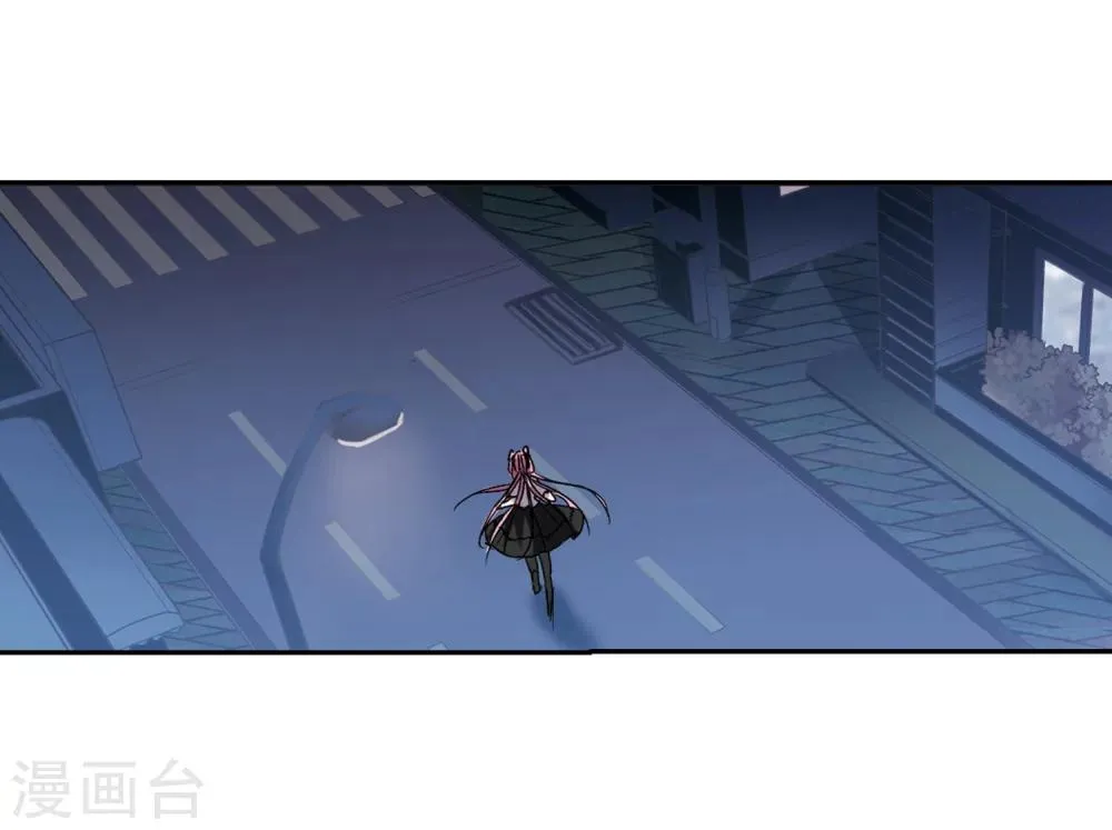 第159话 失败的丽拉1 第3页