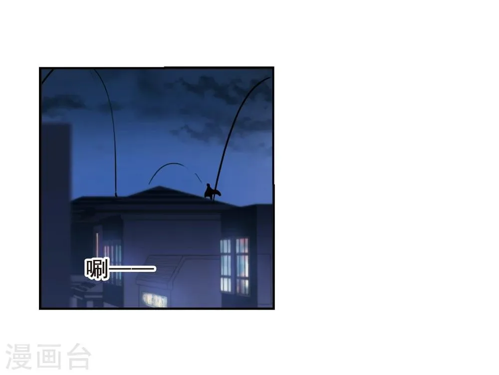第160话 失败的丽拉2 第26页