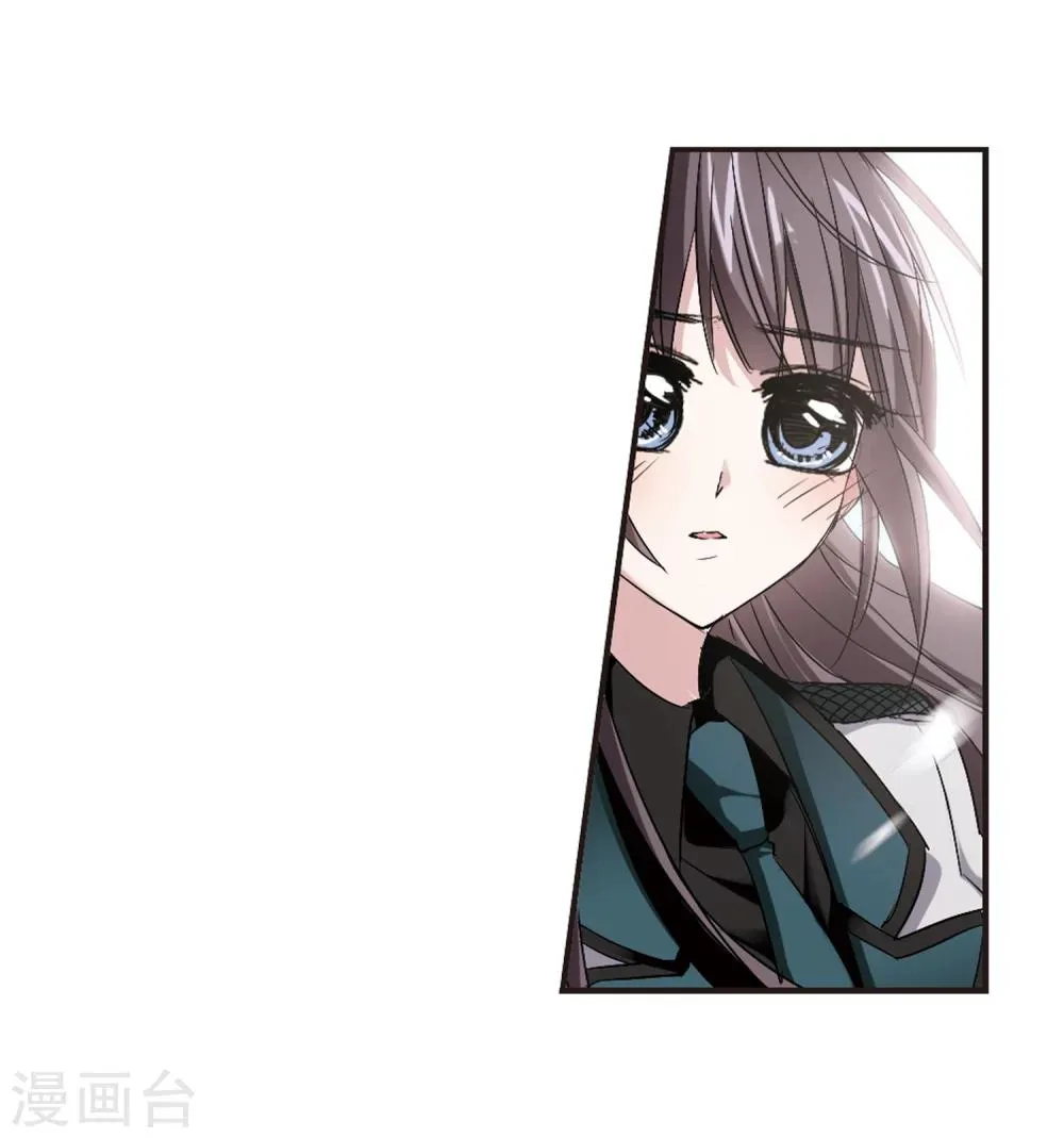 第161话 失败的丽拉3 第22页