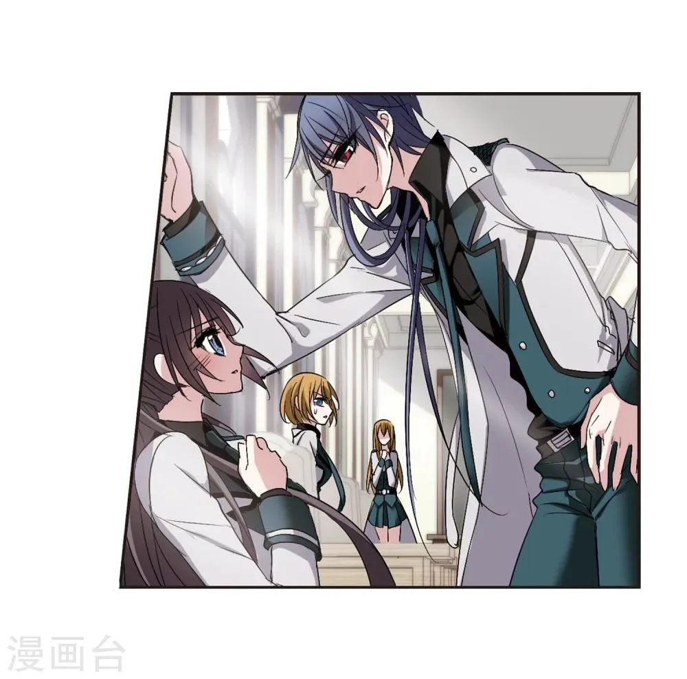 第161话 失败的丽拉3 第30页