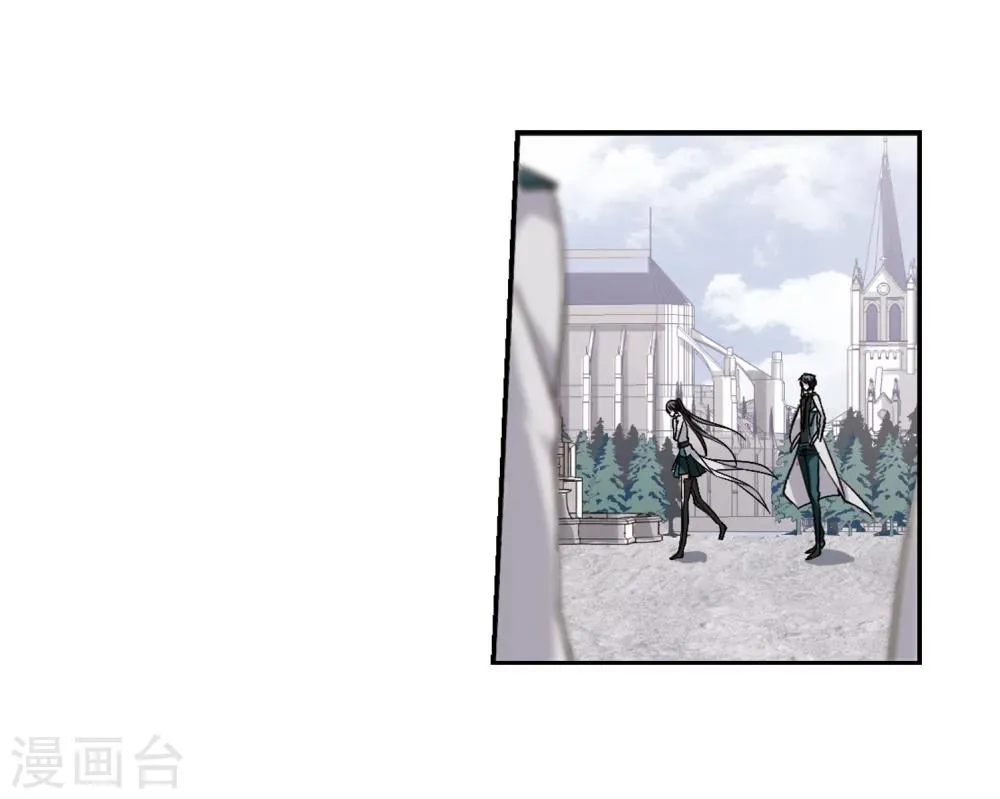 第162话 赌局1 第19页