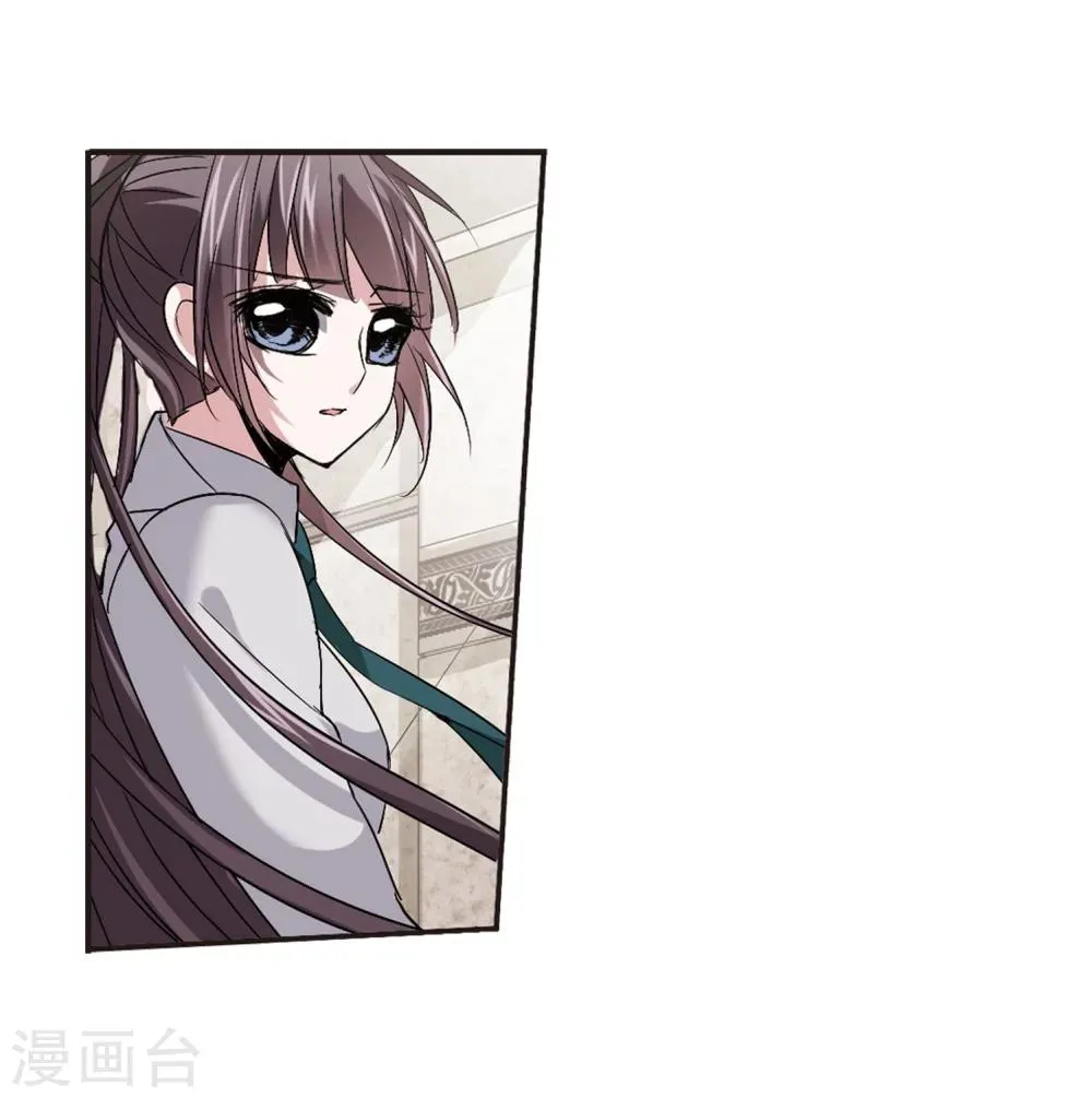 第162话 赌局1 第24页