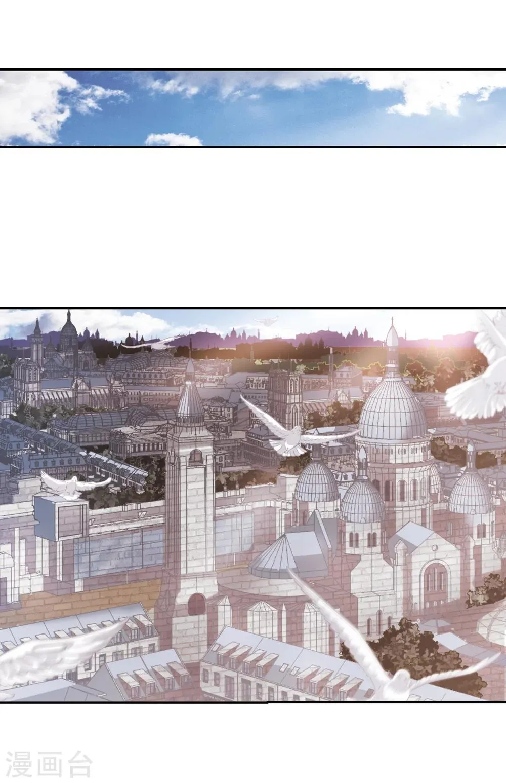第163话 赌局2 第18页