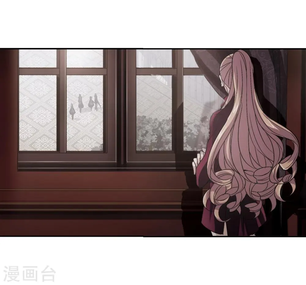 第163话 赌局2 第25页
