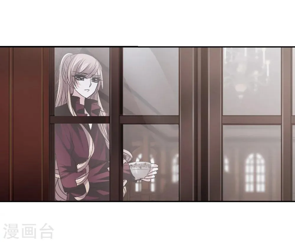 第163话 赌局2 第26页