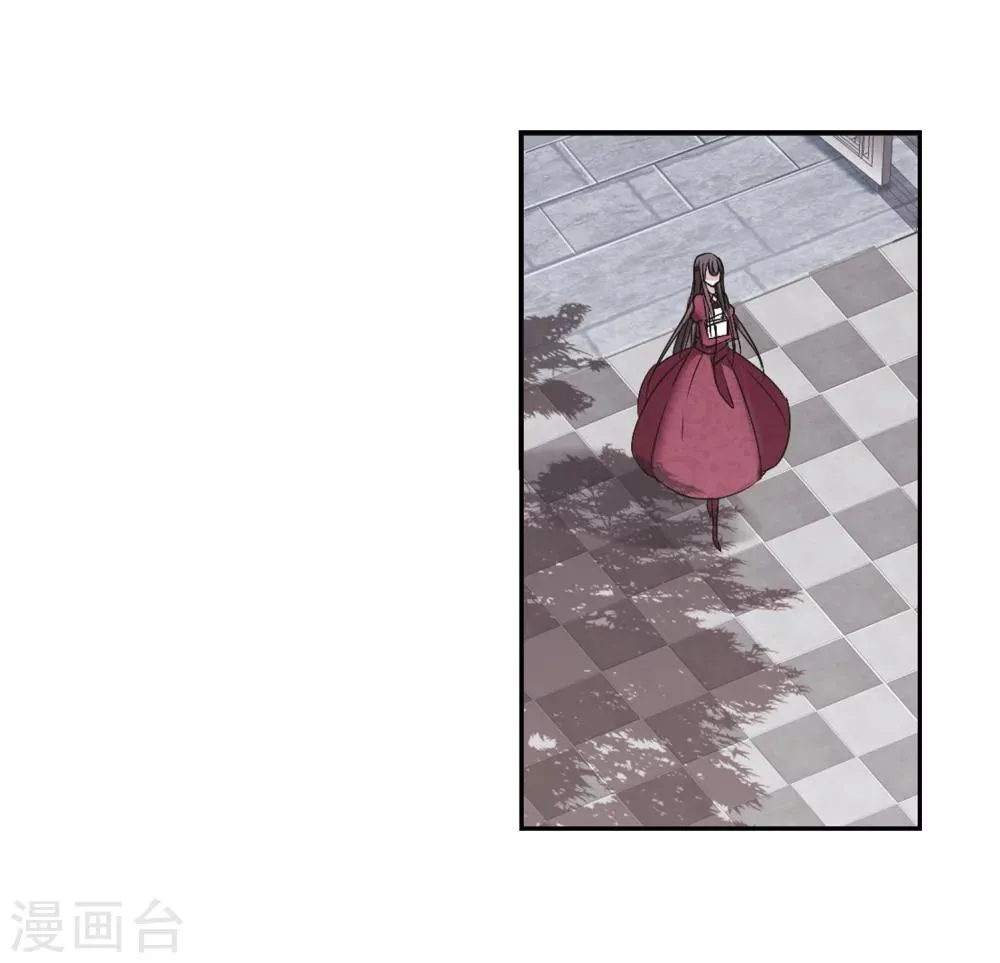 第164话 赌局3 第11页
