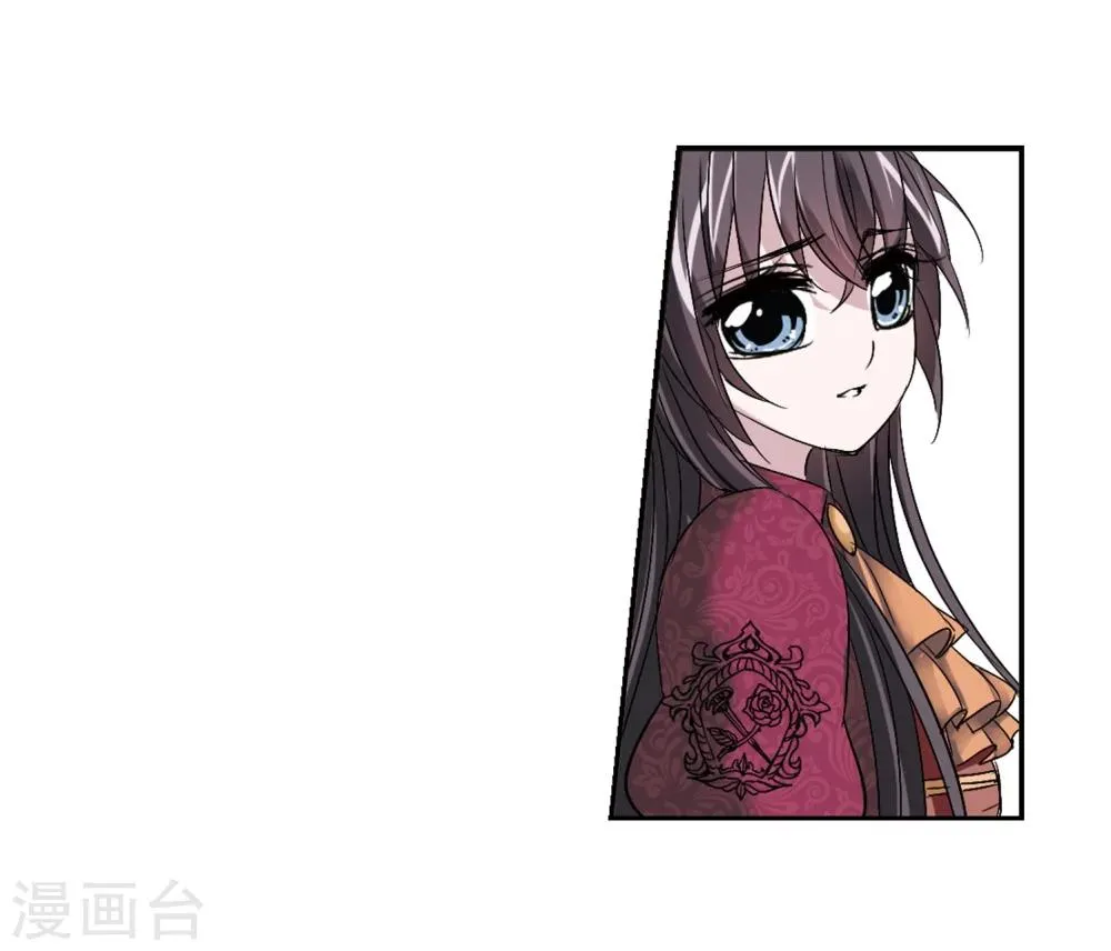 第164话 赌局3 第26页