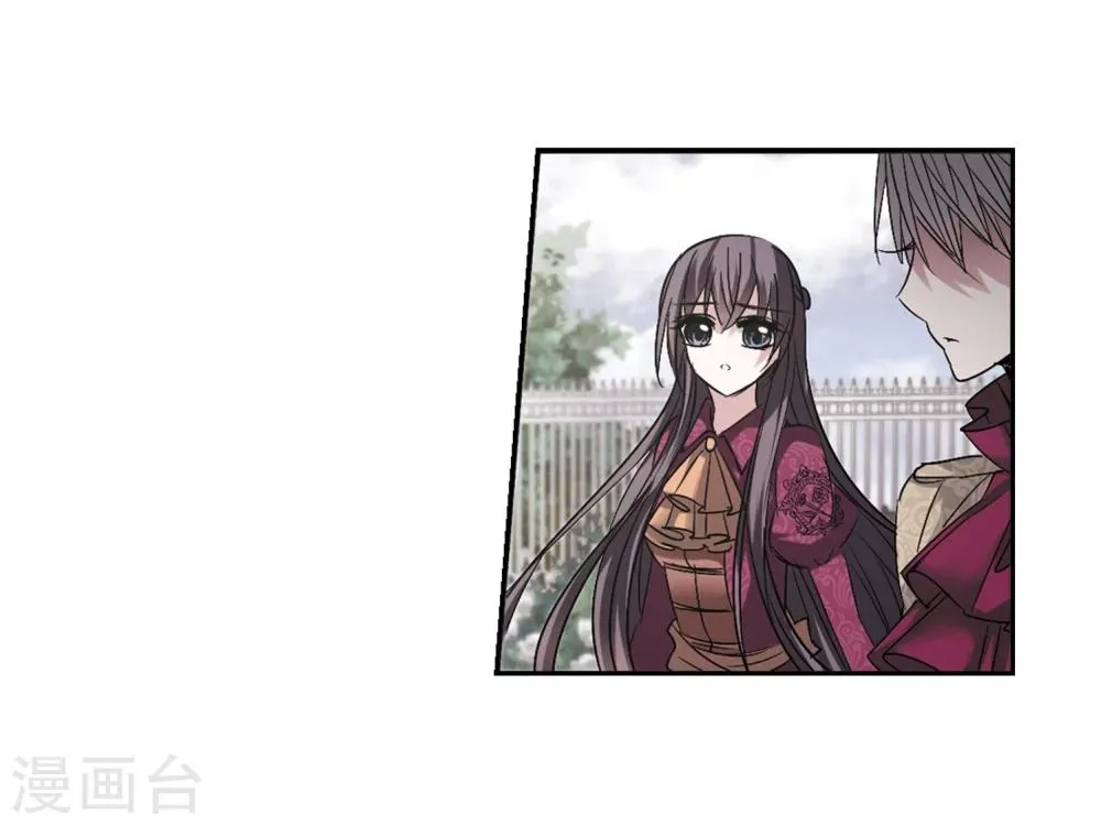 第165话 比赛开始！1 第10页