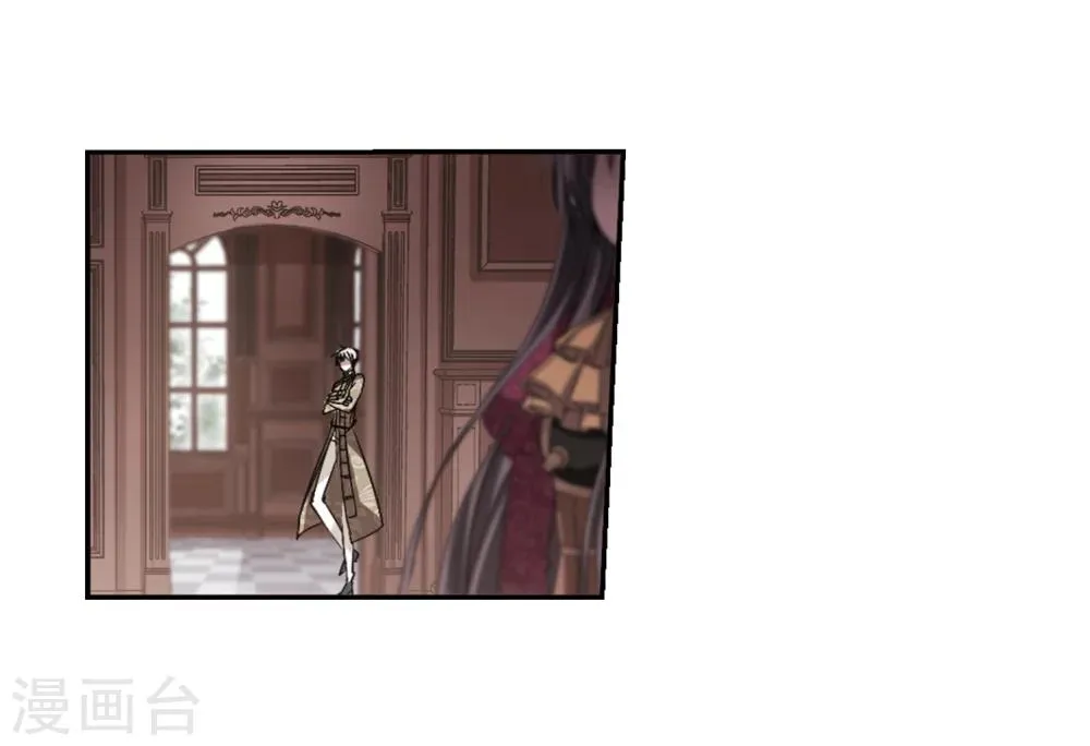 第166话 比赛开始！2 第11页