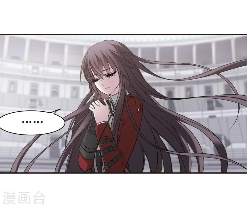 第169话 激战2 第11页
