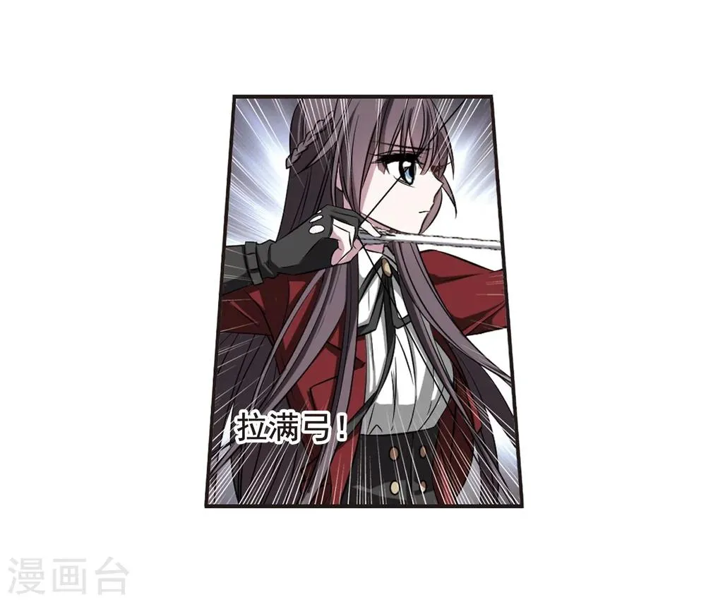 第169话 激战2 第13页